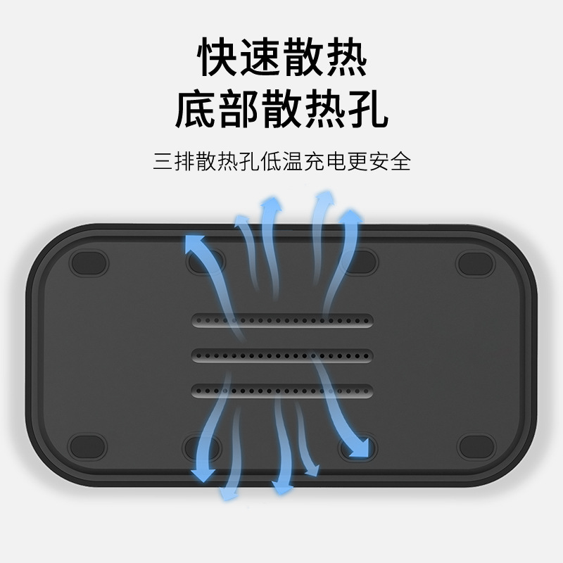 The Magsafe magnetic three-in-one wireless charger is suitable for 15W fast wireless charging of the iPhone 14 watch and headphones Application Scenario