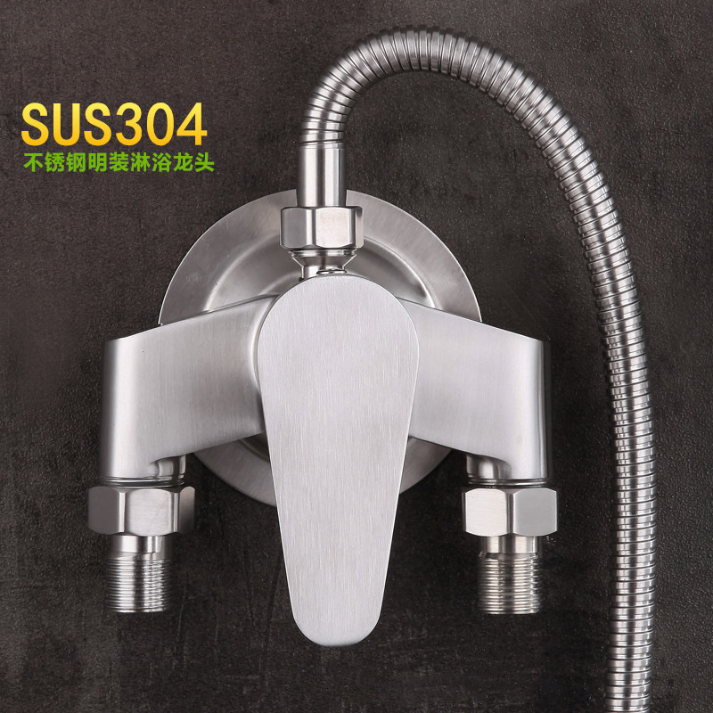 SUS304 stainless steel exposed shower faucet, hot and cold water mixing valve, water heater switch, household simple shower head set details Picture