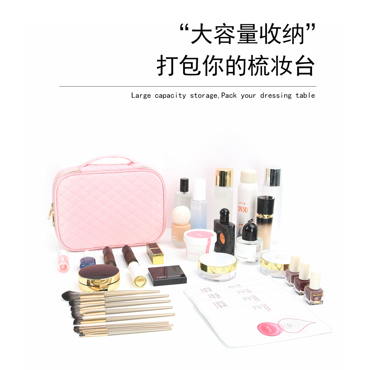 The new cross-border cosmetic bag can be disassembled at will. It is a portable cosmetic storage bag with a fashionable large capacity and a high-end feel Application Scenario