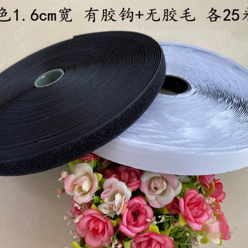Single-sided adhesive Velcro, with adhesive on the surface, adhesive wool, glue-bound curtains, door curtains, Velcro straps, mother stickers, and Velcro Specification drawing