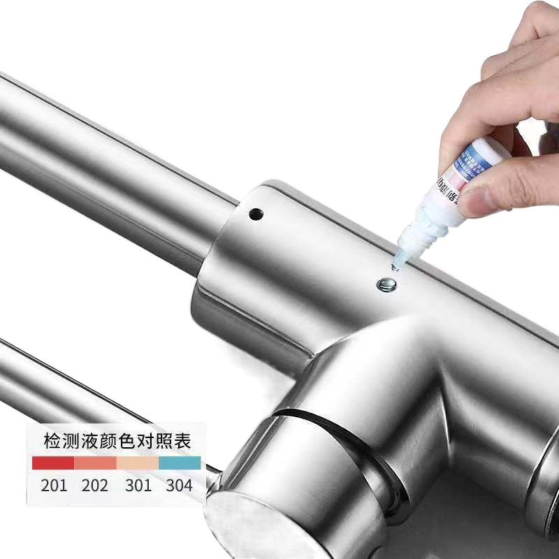 304 stainless steel kitchen faucet, single cold and hot switch, water splash-proof sink, household rotatable, free shipping Item Picture