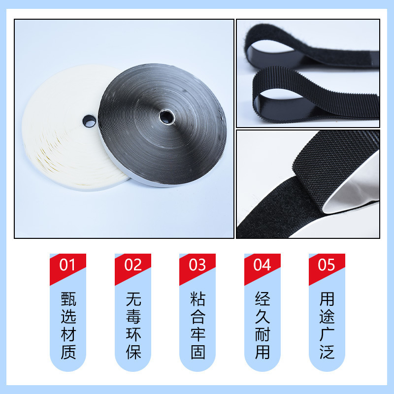 Single-sided adhesive Velcro screen door curtain self-adhesive mother-and-child buckle seamless double-sided adhesive single-hook surface rough surface Specification drawing
