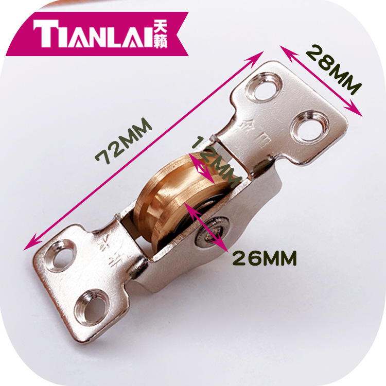 Factory direct sales of medium-sized Beixing Jintian pulley doors and Windows, copper wheels, ground guide wheels, sliding door hoisting wheels and positioning wheels details Picture