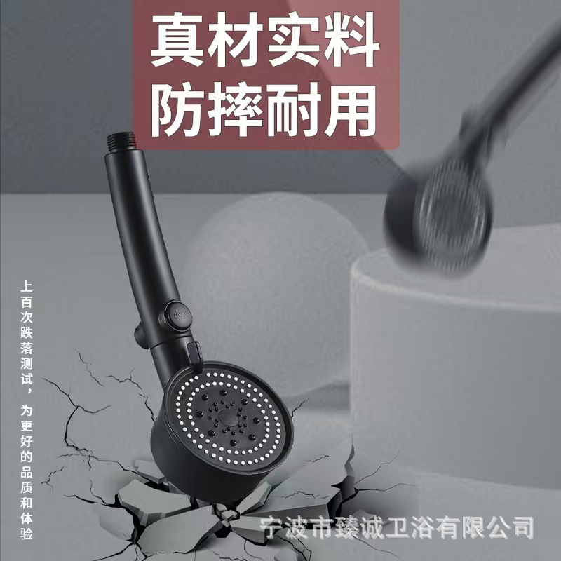 The manufacturer supplies cross-border shower heads, turbine maple leaf gold bathroom pressurized heaters, shower and rain shower heads details Picture