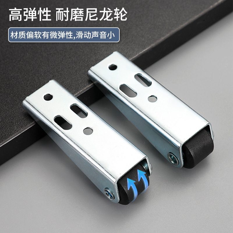 Sliding door wheel, vertical track pulley, silent micro furniture, load-bearing wheel, supporting door droop, magic tool, plastic steel pulley Specification drawing