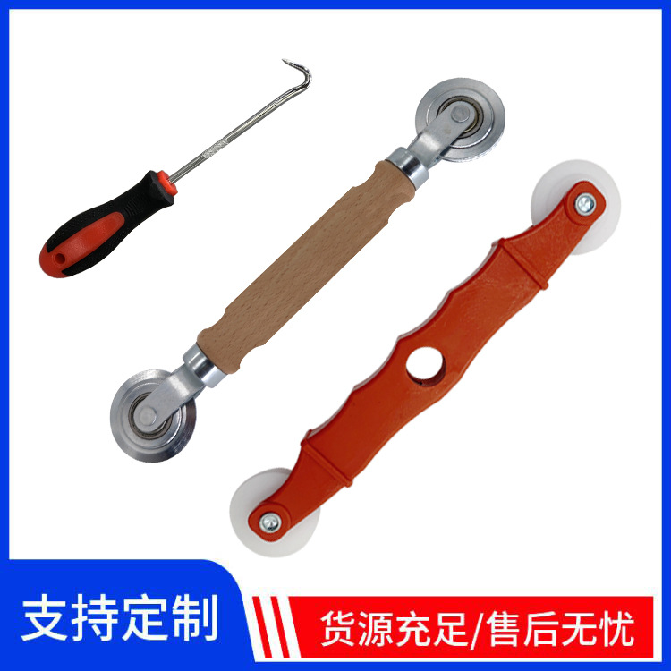 Factory direct supply: Replace mosquito-proof screen, replace screen, remove hook, wooden handle, metal screen press wheel Specification drawing