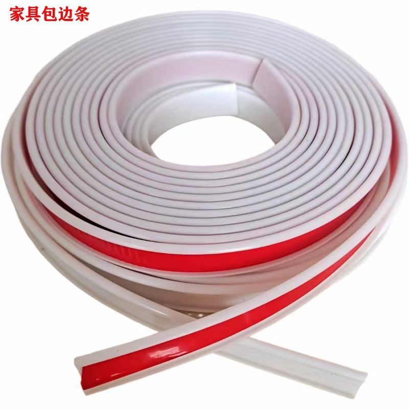 Cabinet edge banding strips tpe18U type soft edge banding strips, wardrobe edge banding strips, wardrobe board self-adhesive edge banding strips full figure