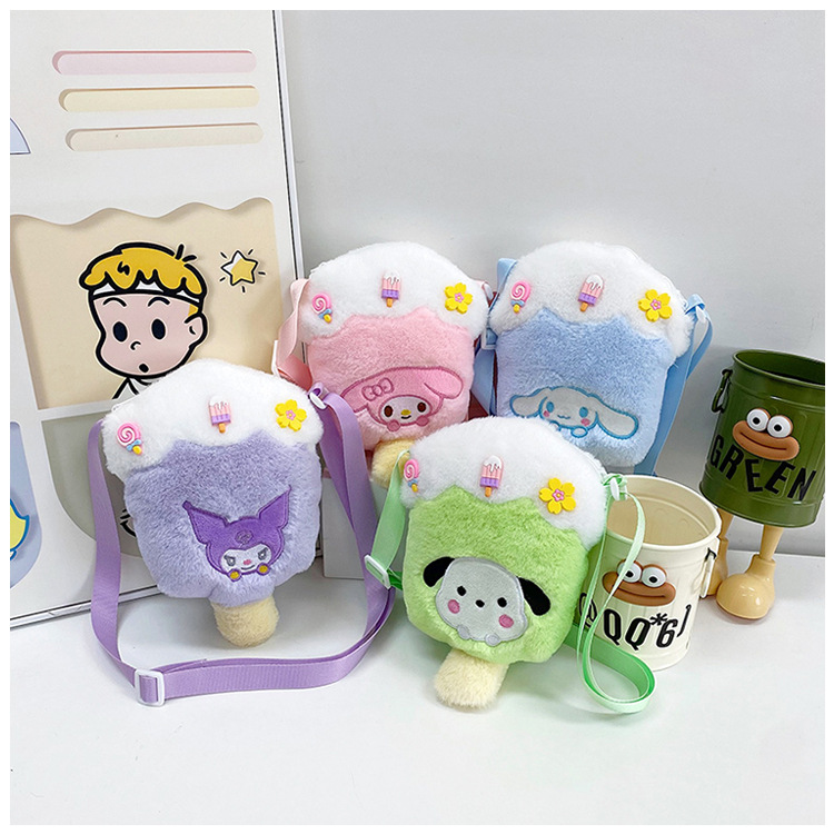 24 New plush ice cream packs, cute dolls, Melody single-shoulder bags, children's crossbody bags, coin purges, factory direct sales full figure