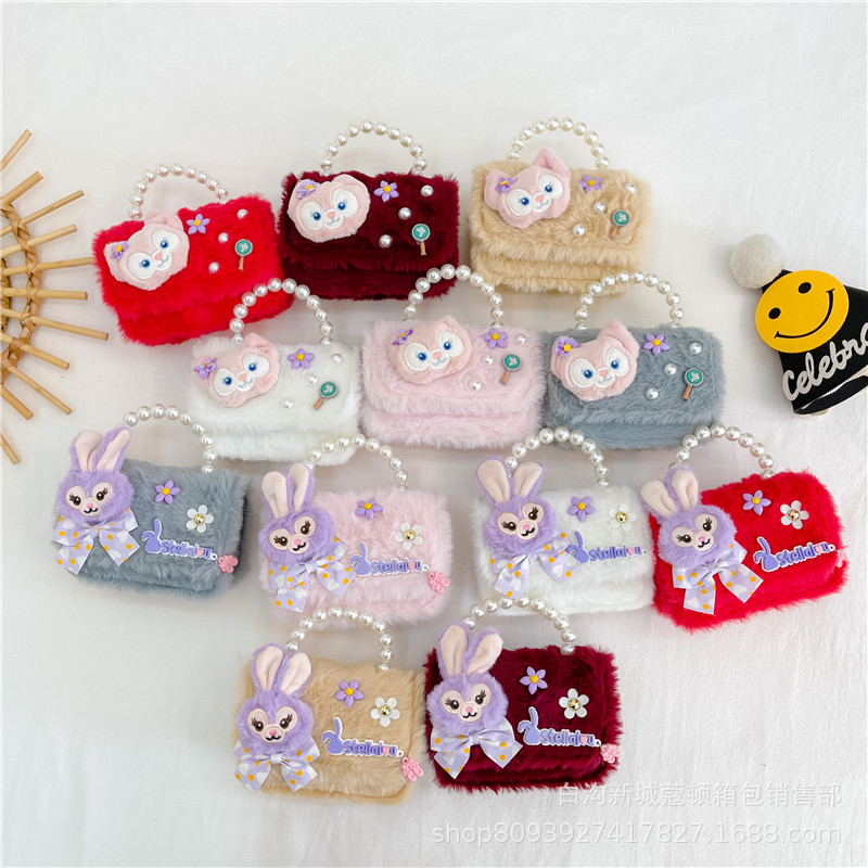 Ten birthday gifts for girls: Girls' Star Delu children's coin Purse, plush winter new style Lina Belle shoulder bag full figure