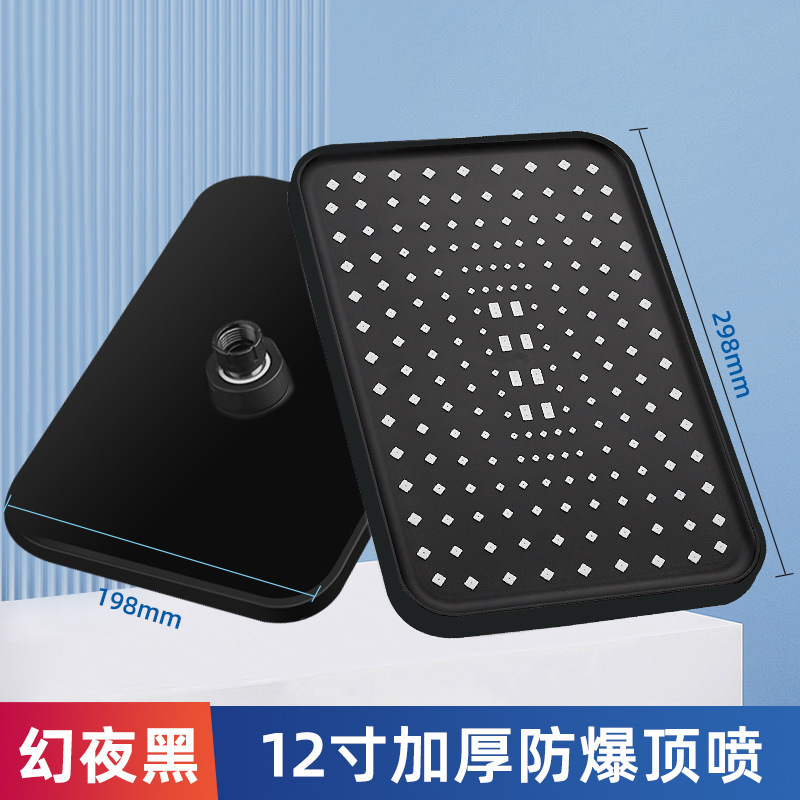 Gun ash pressurized shower head set, hotel bathroom, shower faucet, water heater, handheld pressurized silicone Application Scenario