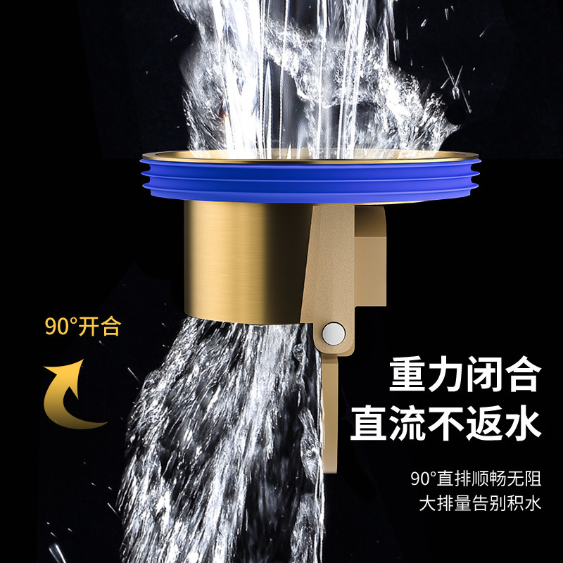 Large-diameter floor drain core anti-odor device, reducer ring, sewer seal cover, bathroom ultra-thin sealing anti-odor return magic tool round details Picture
