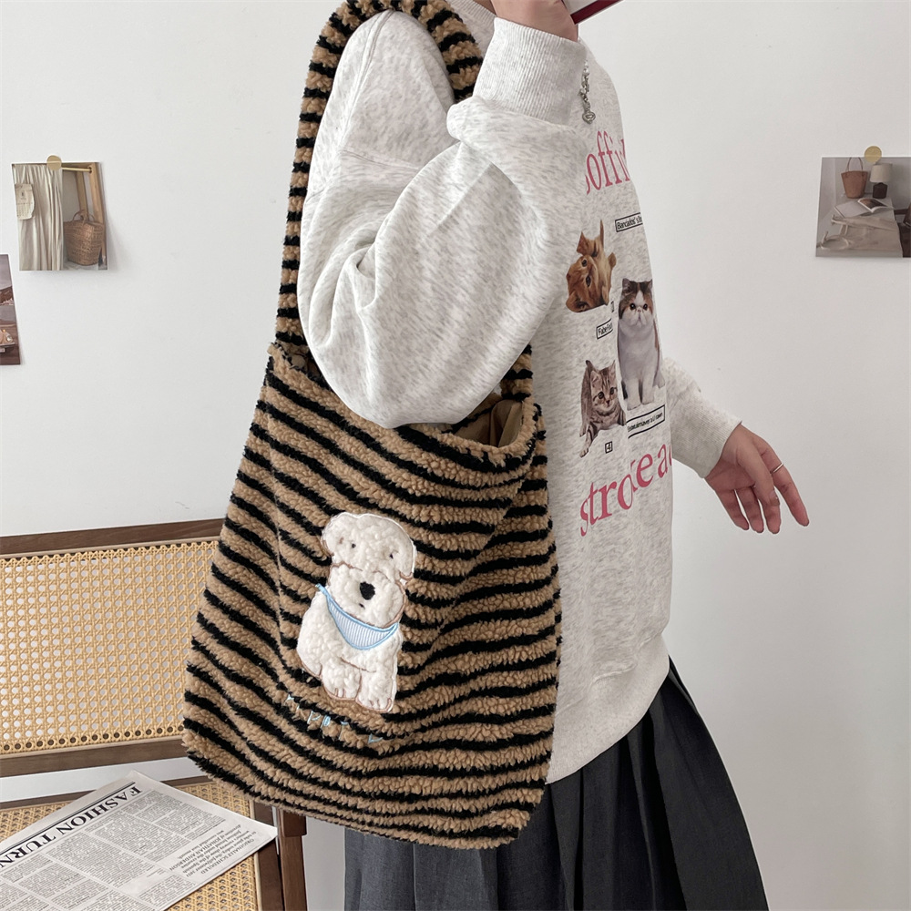 411183 ins striped new cute cartoon puppy plush bag for women 2024, large-capacity commuter single-shoulder bag Specification drawing