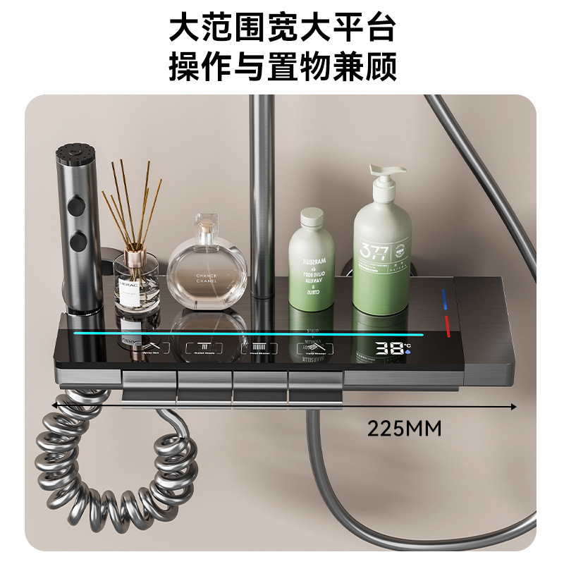 Constant temperature shower head set, household pressurized digital display ambient piano keys, all-copper factory direct sales Item Picture