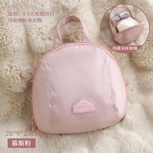 New underwear storage bag, underpants and socks storage bag, three-in-one travel essential portable close-fitting clothing organization bag details Picture