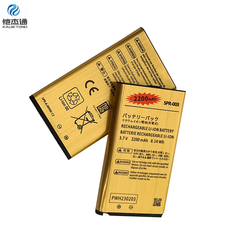 The Gold-standard high-capacity SPR-003 is compatible with the battery of the Nintendo New3DS III, the new big three game console Application Scenario