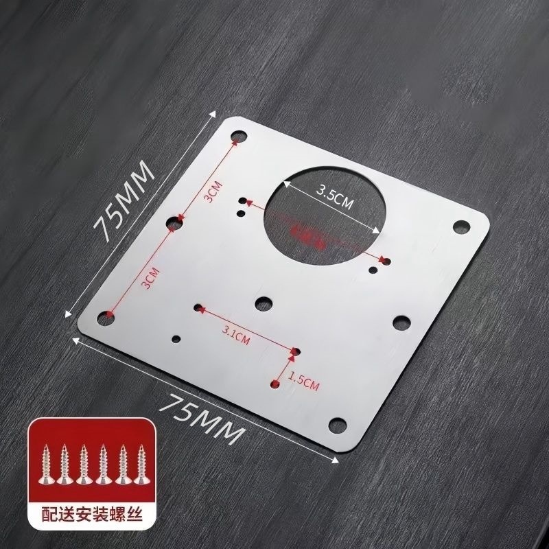 ※ Hinge installation plate, cabinet door repair plate, hinge fixed plate, installation piece, furniture hinge repair device, connection piece Application Scenario