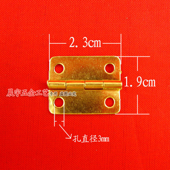 Chengyu 1-inch rounded corner yellow hinge copper-plated hinge wooden box gift hinge packaging box hardware 2.3*1.9cm Application Scenario