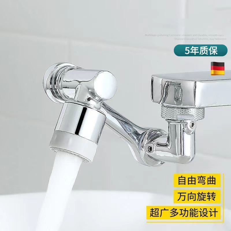 Washbasin, multi-functional, rotatable, universal faucet, splash-proof nozzle, bathroom washbasin extension bubble wholesale full figure