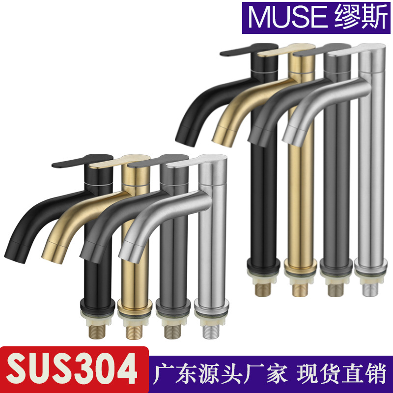 Gun gray brushed gold black washbasin, washbasin, single cold faucet, pvd electroplated cross-border full figure