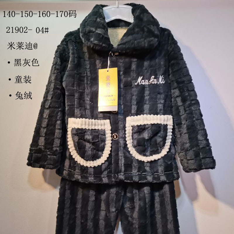 儿童爆款时尚年青高档法兰绒新款家居服童装外穿长袖套装宽松秋冬天外贸绒海岛绒印花睡衣详情13