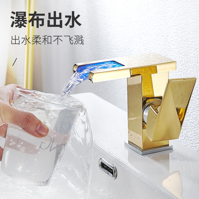 Black and gold faucet, bathroom cabinet, hand washing basin, waterfall, cold and hot LED temperature sensing, color change and light emission Specification drawing