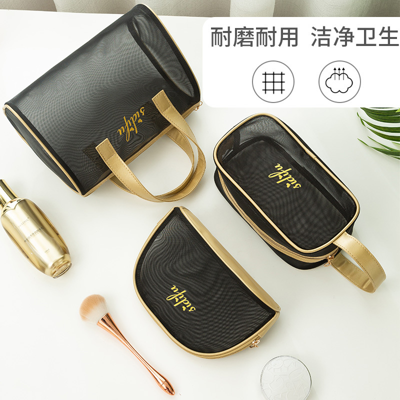 Hot-selling mesh handbag, toiletries, makeup, travel storage bag, transparent bath and swimming bag, mesh breathable three-piece set Specification drawing