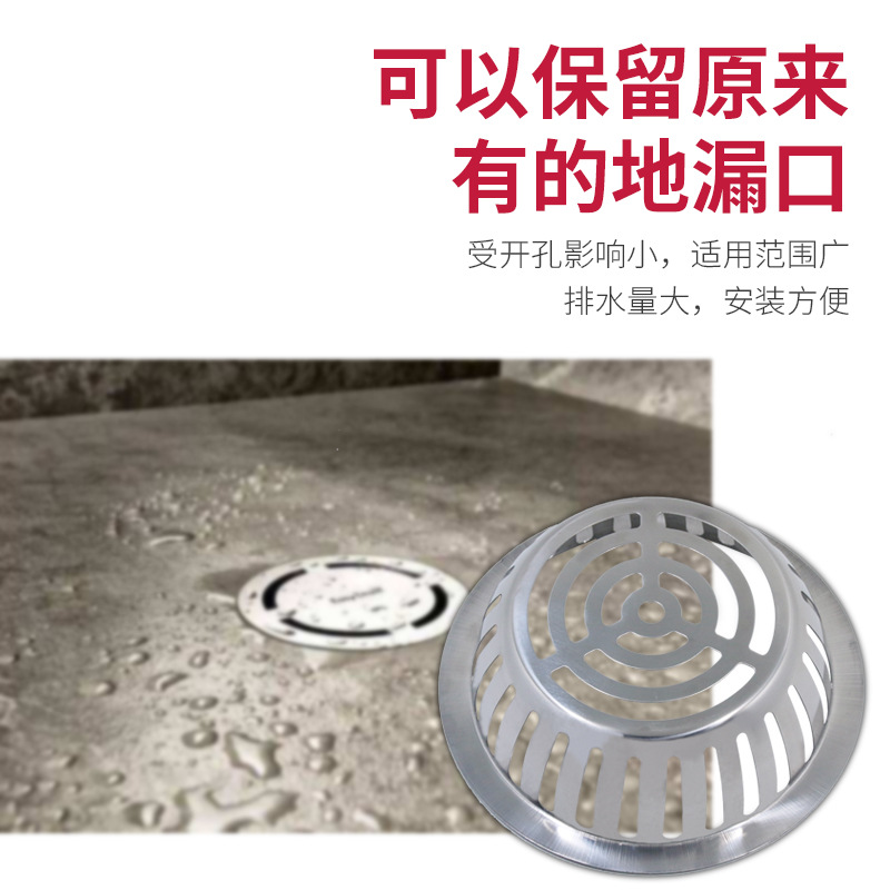 Stainless steel floor drain, stainless steel rooftop floor drain, 201 anti-clogging floor drain, balcony floor, roof floor drain, rooftop floor drain Specification drawing