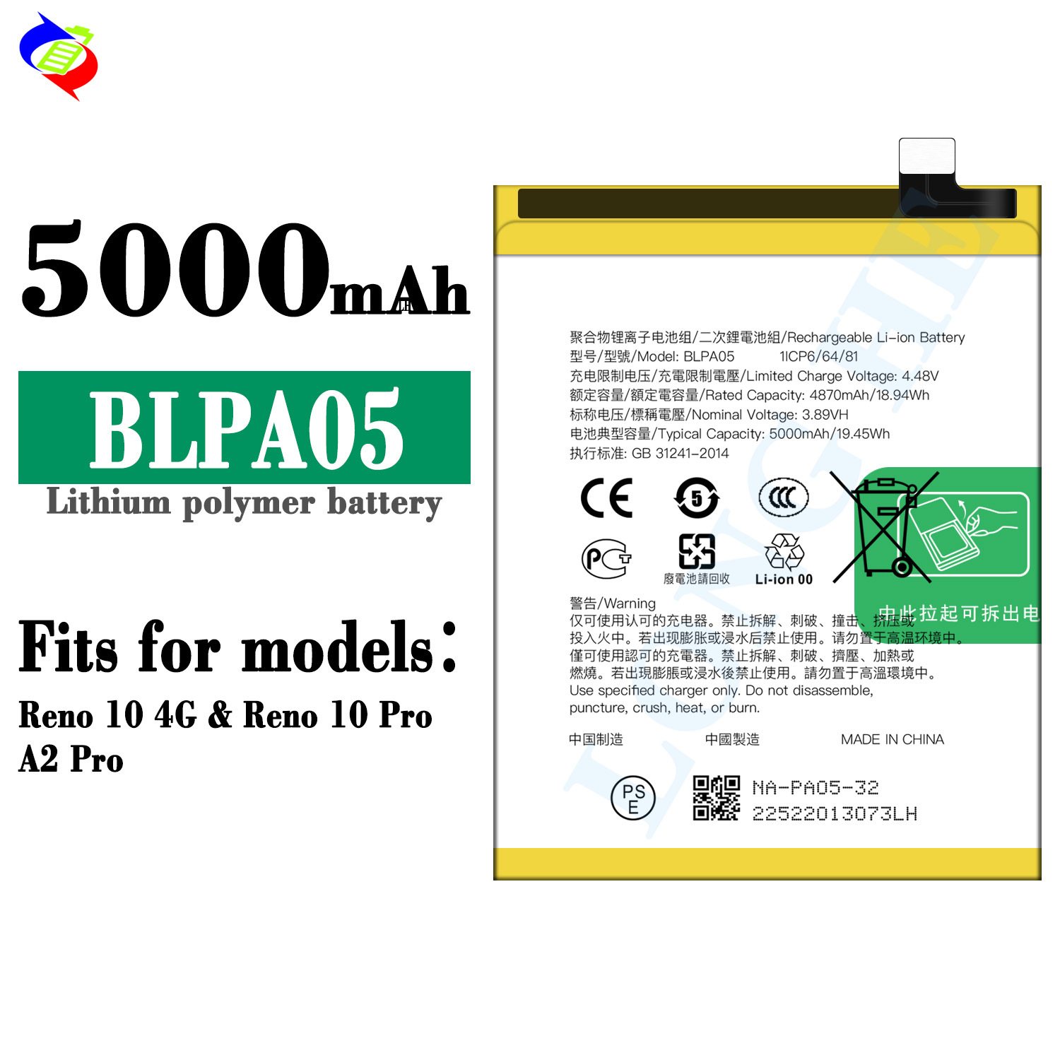 Wholesale of rechargeable battery BLPA05 for OPPO Reno 10 4G/Reno 10 Pro/A2 Pro mobile phones full figure