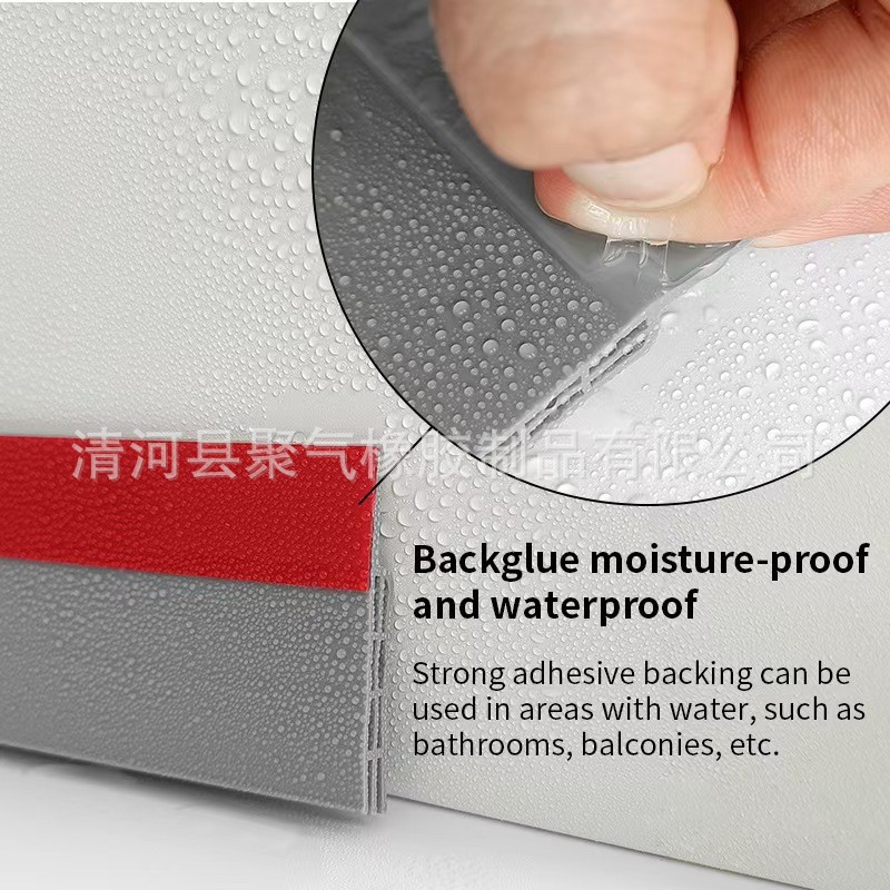 Cross-border door gap, door bottom sealing strip, sound insulation, ultra-quiet, anti-air leakage baffle, door bottom, bedroom windproof wonder Specification drawing