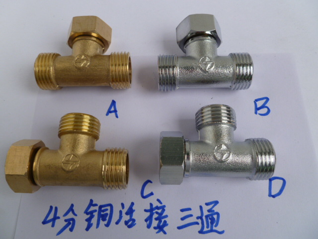4-point copper union three-way internal and external thread water heater union, electroplated three-way water pipe union, copper fittings full figure