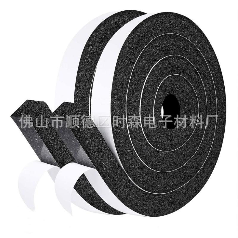 Factory direct sales of CR sealing strips, self-adhesive sealing strips, eva sealing strips, CR neoprene foam strips, door and window gaps Application Scenario