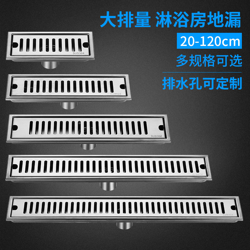 SUS304 stainless steel rectangular floor drain thickening project: Large flow middle side drainage anti-odor floor drain for hotel shower room full figure
