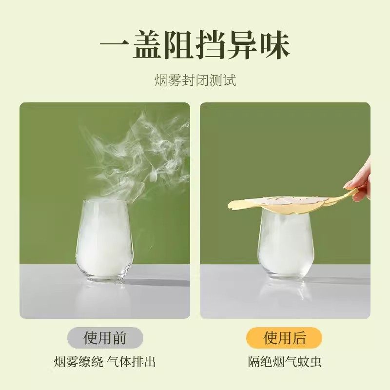 Floor drain deodorizer, insect-proof sealing cover, silicone pad, sewer plug, reverse odor, bathroom and kitchen sink deodorizer details Picture