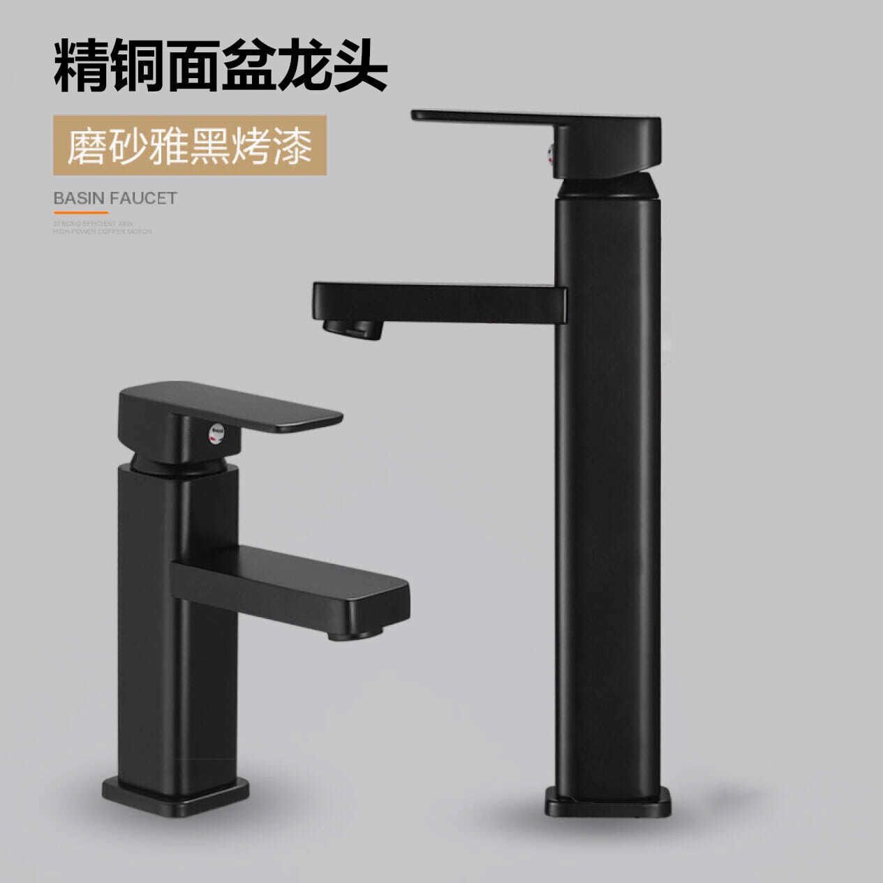 Square basin faucet, stainless steel bathroom washbasin, top basin, washbasin, bathroom cabinet, cold and hot single cold faucet Specification drawing