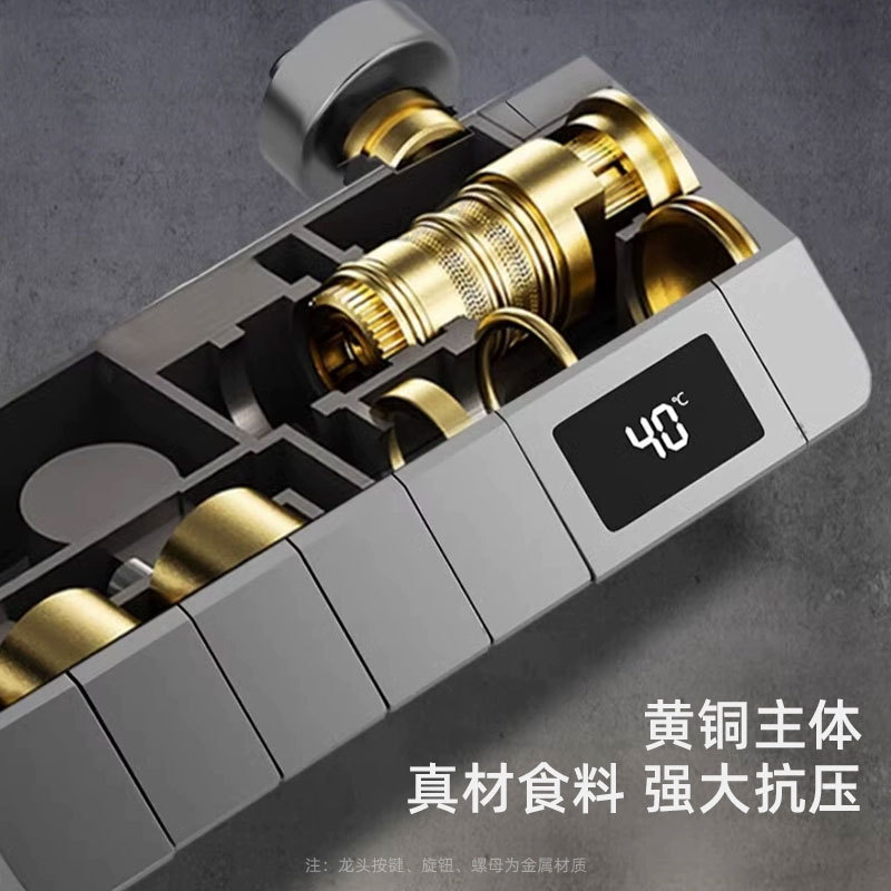 Gun gray digital display hot and cold shower head set, household fine copper shower head, bathroom rain shower head details Picture
