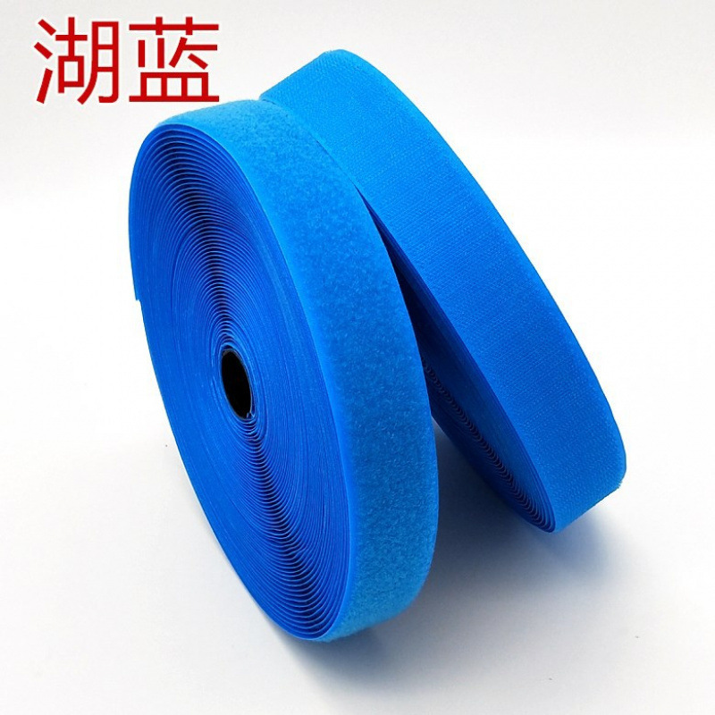 ALI6 Royal Blue, Navy blue, sky blue, lake blue, mother-child buckle, Velcro, shoe adhesive buckle, burr, adhesive strip, self-adhesive male and female full figure