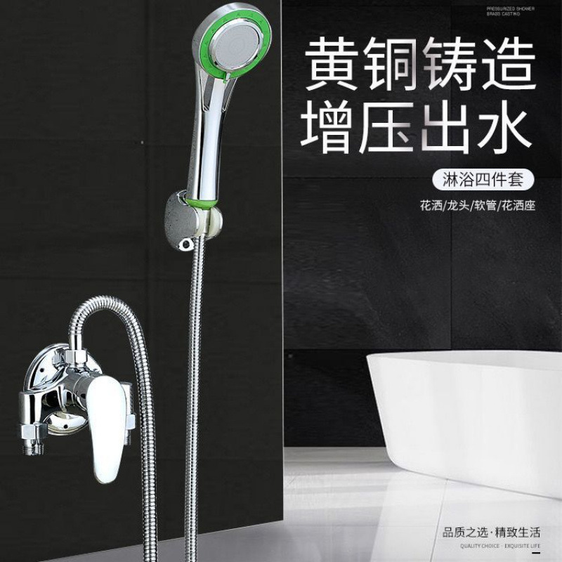 Wholesale of exposed hot and cold water faucets, shower heads, solar electric water heaters, mixing valves and switches from cross-border factories Specification drawing