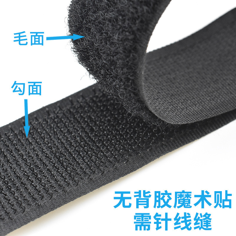 X1AW Velcro tape with adhesive backing, double-sided curtain tape, self-adhesive tape, screen door curtain tape, self-adhesive hook Application Scenario