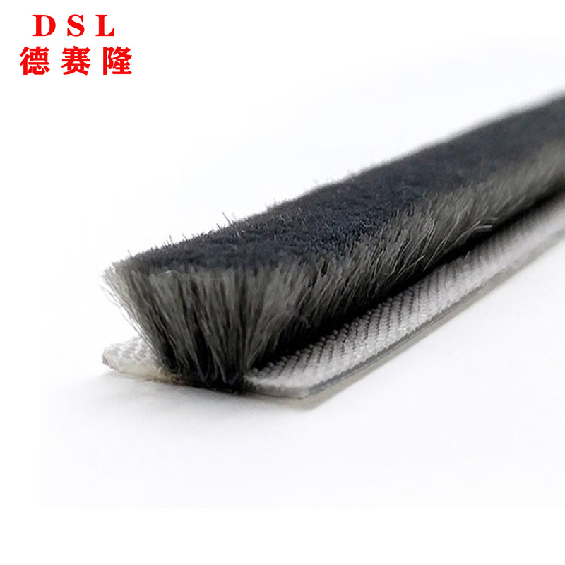 Self-adhesive wool strips, windproof, warm and dust-proof strips for doors and Windows, self-adhesive brush strips, anti-collision strips for sliding doors, door gap sealing strips Item Picture