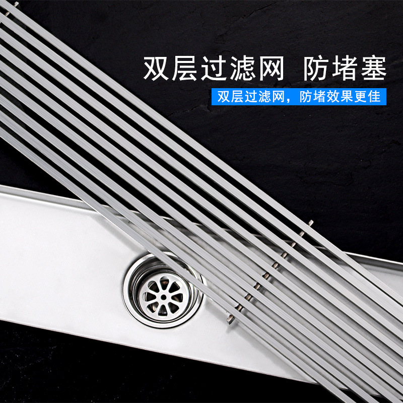 304 thickened and lengthened grating bamboo bar 50-pipe anti-odor and anti-insect shower 1-meter extremely narrow and simple long strip floor drain with large flow capacity Application Scenario