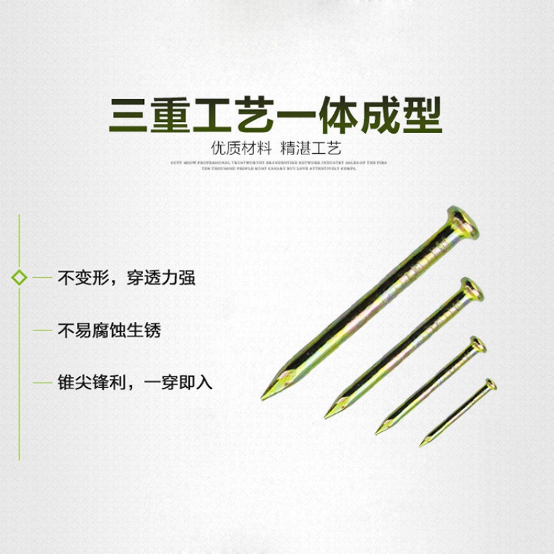 Longtaijian special steel nails, cement nails, high-hardness yellow wall nails, wall painting nails, hardware iron nails, box nails, free shipping Application Scenario