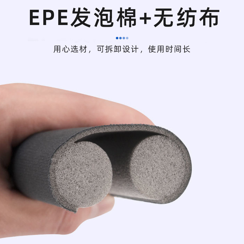 Foam cotton door bottom sealing strip, a perfect tool for insect and sound insulation, windproof, heat preservation, anti-theft door, wooden door, glass door, foam rubber strip Application Scenario