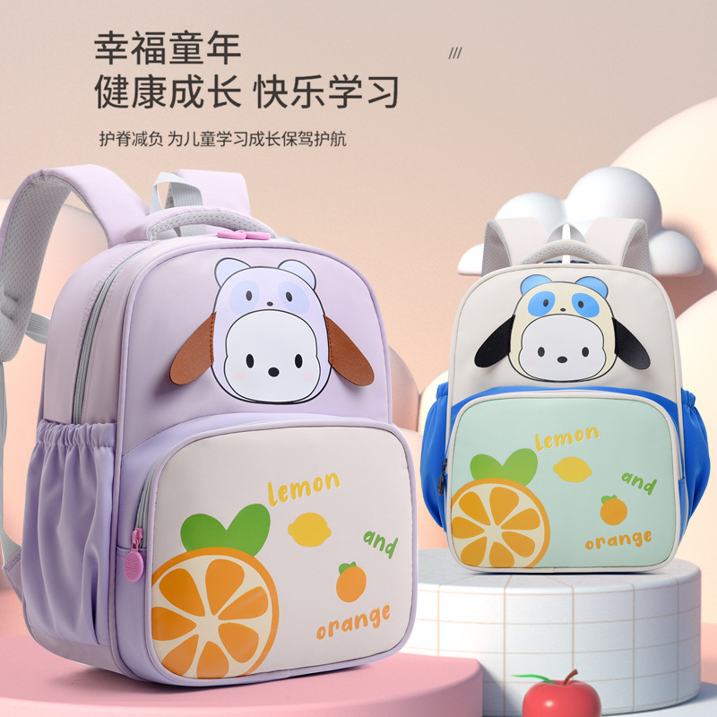 Kindergarten schoolbags with cartoon prints, children's backpacks, first-grade primary school schoolbags, and backpacks for boys and girls in preschool classes details Picture