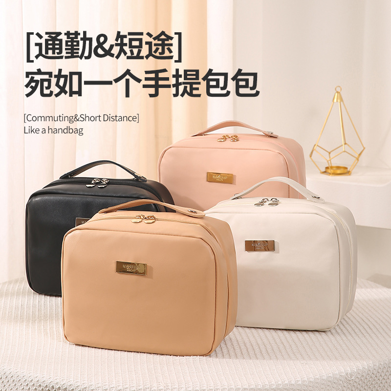 New cosmetic bag with large capacity, high-end feel, ins style, high appearance level, portable travel pu cosmetics hand-held full figure