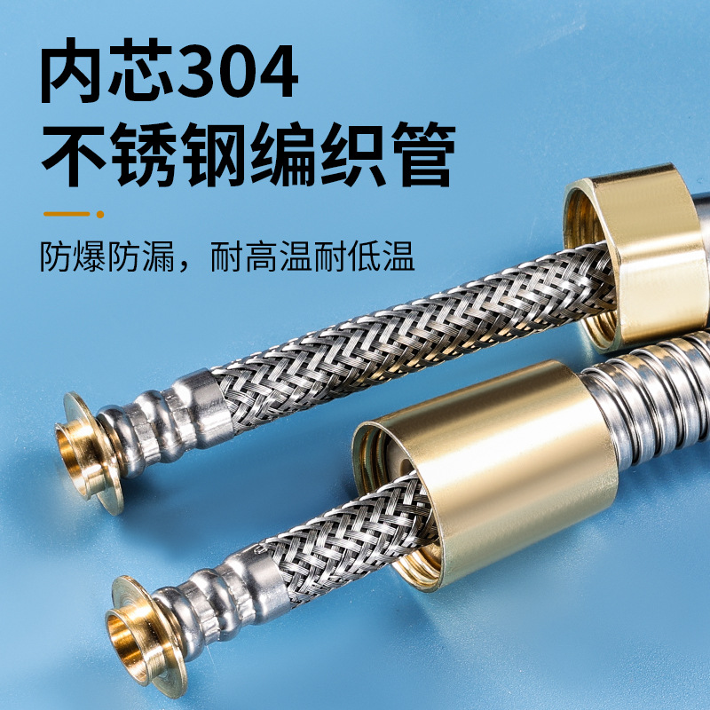 Explosion-proof and anti-entanglement 304 stainless steel shower hose, thickened high-temperature resistant, double-buckle pressure-increasing universal shower hose Application Scenario