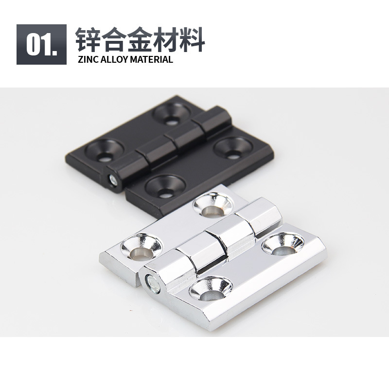 Chromium-zinc alloy hinge aluminum distribution box 4060 electrical cabinet door hinge machine tool industrial hinge heavy-duty thickened metal full figure
