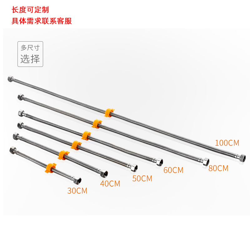 304 stainless steel braided water inlet hose for hot and cold toilets and water heaters, 4-point copper cap metal pipe, high pressure resistant Application Scenario