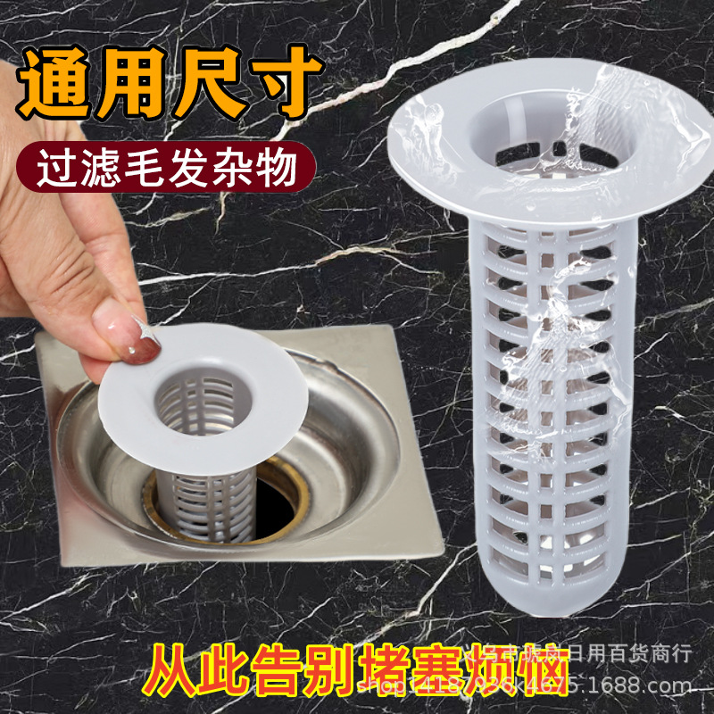 Popular floor drain filter screen, bathroom anti-hair floor drain cover, kitchen drain anti-insect and anti-clogging filter screen Application Scenario