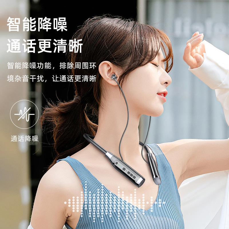 The A12 Bluetooth headphones feature a neckband design with an ultra-long standby time, a semi-in-ear wireless sports design, and a card-inserting cross-border new private mold Specification drawing