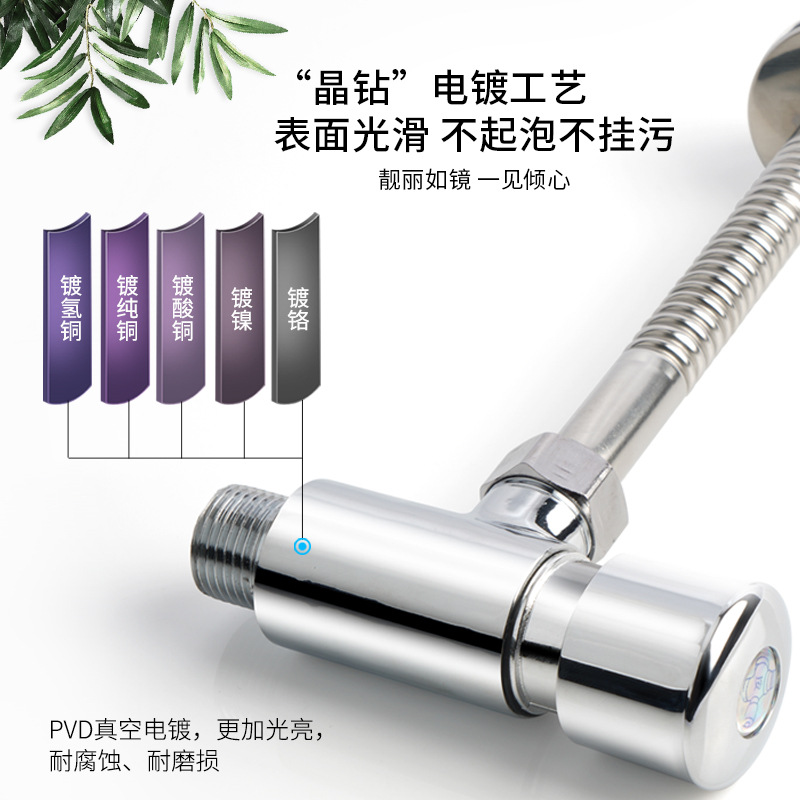 The bathroom urine flushing valve is a fully copper concealed and exposed installation project. The flushing valve is a hand-pressed delay valve with three penguins Specification drawing